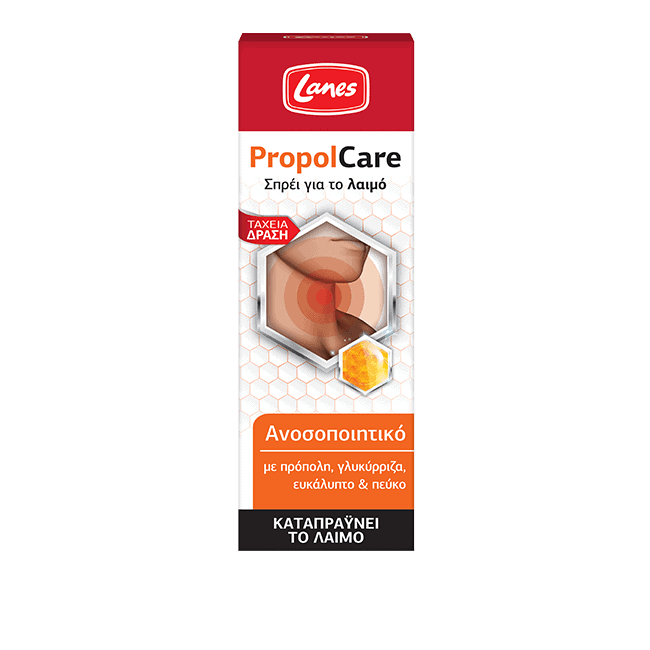 Laneshealth - PropolCare Oral Spray Ref