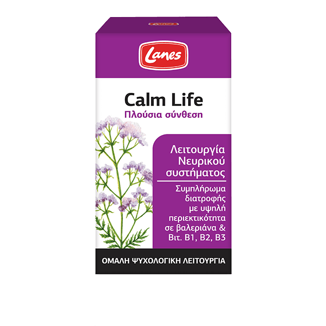 Laneshealth - Boxes Calm Life 50 Caps