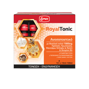 Laneshealth - Royaltoni Ref