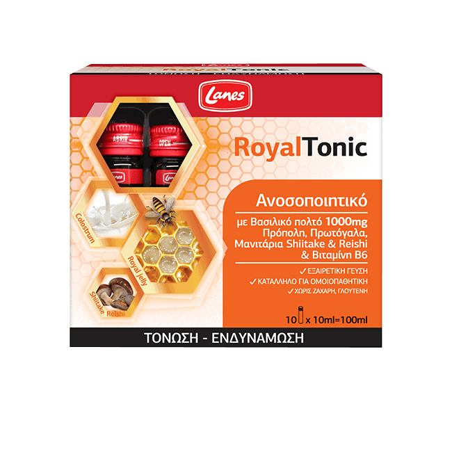 Laneshealth - Royaltoni Ref